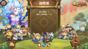 山西省朔城区发布寒潮橙色预警