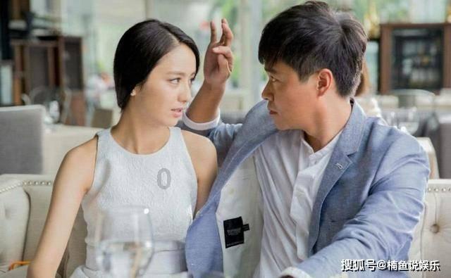 可爱吊带裙