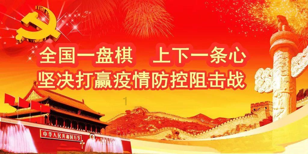 杀出重围人类分裂