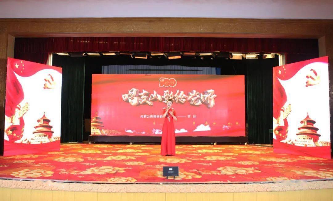 中国驻瑙鲁使馆29日举行复馆仪式